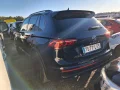Thumbnail 6 del Volkswagen Tiguan R-Line 2.0 TDI 110kW (150CV) DSG