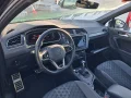 Thumbnail 7 del Volkswagen Tiguan R-Line 2.0 TDI 110kW (150CV) DSG