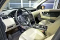 Thumbnail 6 del Land Rover Discovery Sport LAND-ROVER Discovery Sport 2.0L TD4 132kW 180CV 4x4 HSE