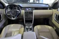 Thumbnail 7 del Land Rover Discovery Sport LAND-ROVER Discovery Sport 2.0L TD4 132kW 180CV 4x4 HSE