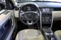 Thumbnail 39 del Land Rover Discovery Sport LAND-ROVER Discovery Sport 2.0L TD4 132kW 180CV 4x4 HSE