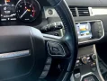 Thumbnail 20 del Land Rover Range Rover Evoque 2.0L TD4 110kW 150CV 4x4 HSE Auto