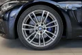 Thumbnail 13 del BMW 420 Serie 4 420d Gran Coupe