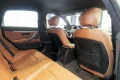 Thumbnail 14 del BMW 420 Serie 4 420d Gran Coupe