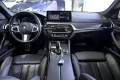Thumbnail 8 del BMW 530 Serie 5 530e xDrive Touring