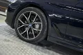 Thumbnail 13 del BMW 530 Serie 5 530e xDrive Touring