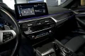 Thumbnail 34 del BMW 530 Serie 5 530e xDrive Touring
