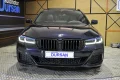 Thumbnail 47 del BMW 530 Serie 5 530e xDrive Touring