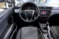 Thumbnail 31 del Seat Ibiza 1.6 TDI 70kW 95CV Reference