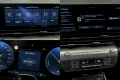 Thumbnail 26 del Hyundai Kona 1.6 GDI HEV Tecno DCT