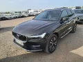 Thumbnail 1 del Volvo XC 60 XC60 2.0 T6 AWD Recharge Inscription Exp Auto