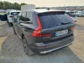 Thumbnail 6 del Volvo XC 60 XC60 2.0 T6 AWD Recharge Inscription Exp Auto