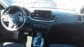 Thumbnail 8 del Kia XCeed 1.5 MHEV Emotion 118kW (160CV) DCT