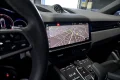 Thumbnail 43 del Porsche Cayenne Coupé EHybrid