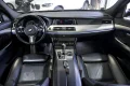 Thumbnail 8 del BMW 535 Serie 5 535d xDrive Gran Turismo