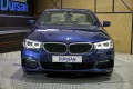 Thumbnail 2 del BMW 530 Serie 5 530e iPerformance