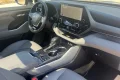 Thumbnail 27 del Toyota Highlander Highlander AdvanceTecho