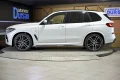 Thumbnail 19 del BMW X5 xDrive45e