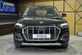 Thumbnail 2 del Audi Q5 Advanced 35 TDI 120kW S tronic