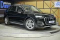 Thumbnail 3 del Audi Q5 Advanced 35 TDI 120kW S tronic