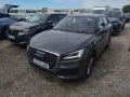 Thumbnail 1 del Audi Q2 Advanced 30 TDI 85kW (116CV) S tronic