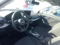 Thumbnail 7 del Audi Q2 Advanced 35 TFSI 110kW (150CV) S tronic