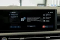 Thumbnail 28 del Hyundai Tucson 1.6T 185kW 252CV PHEV AT Maxx