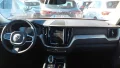 Thumbnail 8 del Volvo XC 60 XC60 2.0 B5 D AWD Inscription Auto