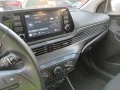 Thumbnail 8 del Hyundai I20 1.0 TGDI 74kW (100CV) 48V Klass