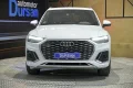 Thumbnail 2 del Audi Q5 SPORTBACK S line 40 TDI 150kW quattroultra