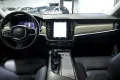 Thumbnail 8 del Volvo V90 Cross Country 2.0 B4 D AWD Auto