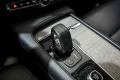 Thumbnail 38 del Volvo V90 Cross Country 2.0 B4 D AWD Auto