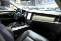 Thumbnail 41 del Volvo V90 Cross Country 2.0 B4 D AWD Auto