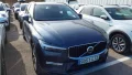 Thumbnail 4 del Volvo XC 60 XC60 (O) 2.0 B4 D Momentum Pro Auto