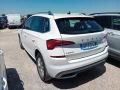 Thumbnail 2 del Skoda Kamiq 1.0 TSI 81kW (110CV) DSG AMBITION
