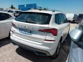 Thumbnail 3 del Skoda Kamiq 1.0 TSI 81kW (110CV) DSG AMBITION