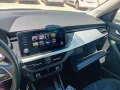 Thumbnail 8 del Skoda Kamiq 1.0 TSI 81kW (110CV) DSG AMBITION