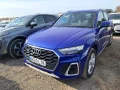 Thumbnail 1 del Audi Q5 S Line 55 TFSI e quattro-ultra