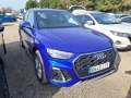 Thumbnail 3 del Audi Q5 S Line 55 TFSI e quattro-ultra