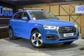 Thumbnail 3 del Audi Q5 Advanced 50 TFSI E quattroultra