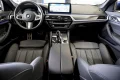Thumbnail 5 del BMW 520 Serie 5 520dA