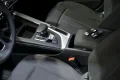 Thumbnail 26 del Audi A4 Avant Advanced 35 TDI 120kW S tronic