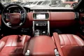 Thumbnail 8 del Land Rover Range Rover 4.4 SDV8 (340CV) Autobiography