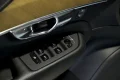 Thumbnail 25 del Volvo XC 90 XC90 2.0 B5 D AWD Inscription Auto