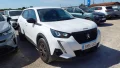 Thumbnail 4 del Peugeot 2008 Active Pack BlueHDI 81kW (110CV)