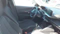 Thumbnail 5 del Peugeot 2008 Active Pack BlueHDI 81kW (110CV)