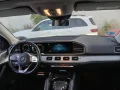 Thumbnail 8 del Mercedes-Benz GLE 350 MERCEDES GLE  350 e 4MATIC (Híbrido Enchufable)