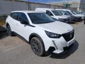 Thumbnail 4 del Peugeot 2008 Active Pack BlueHDI 81kW (110CV)
