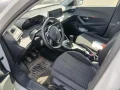 Thumbnail 5 del Peugeot 2008 Active Pack BlueHDI 81kW (110CV)