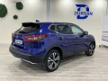 Thumbnail 6 del Nissan Qashqai DIGT 85 kW 115 CV NCONNECTA